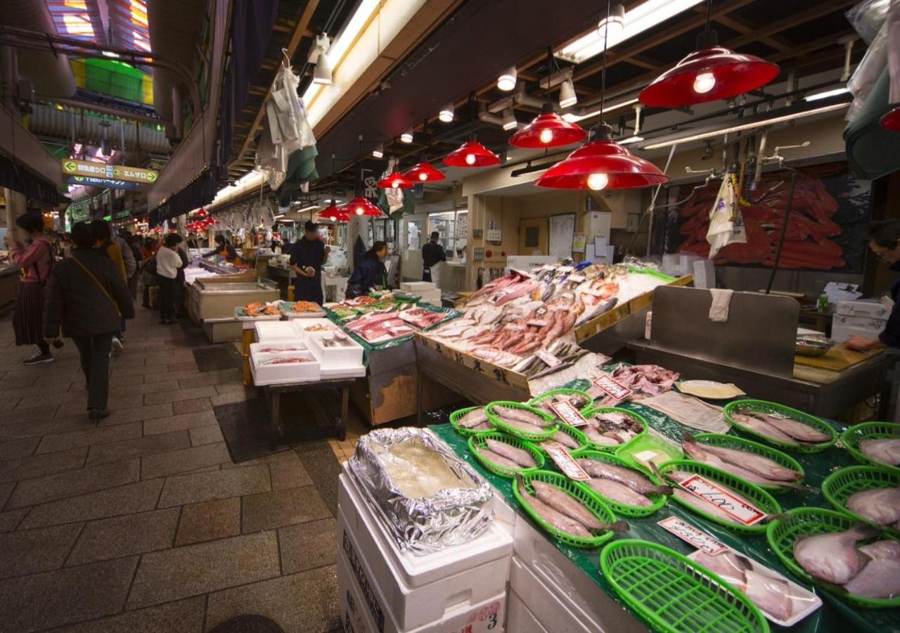 Apa Katamachi Excellent