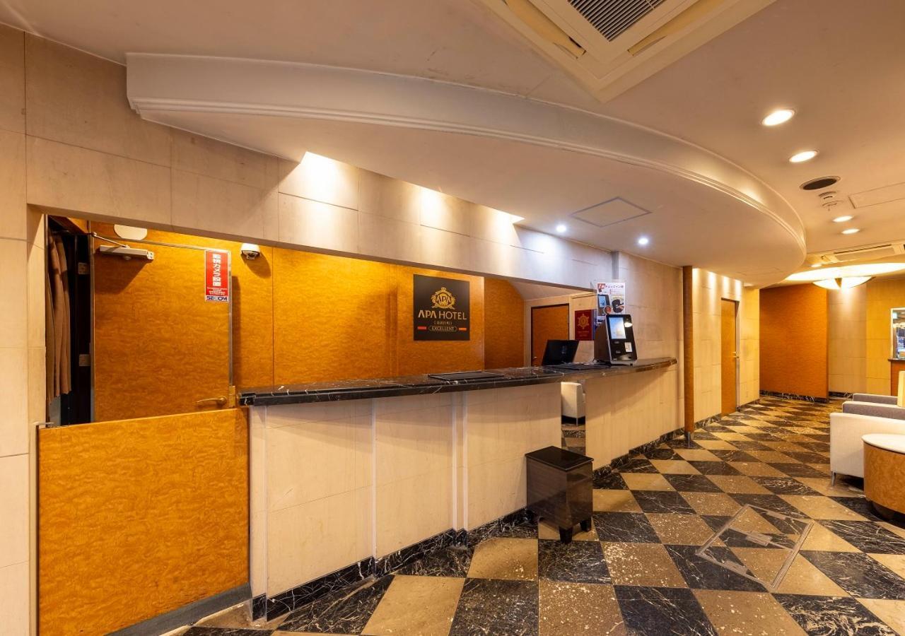 Apa Katamachi Excellent 3* Kanazawa